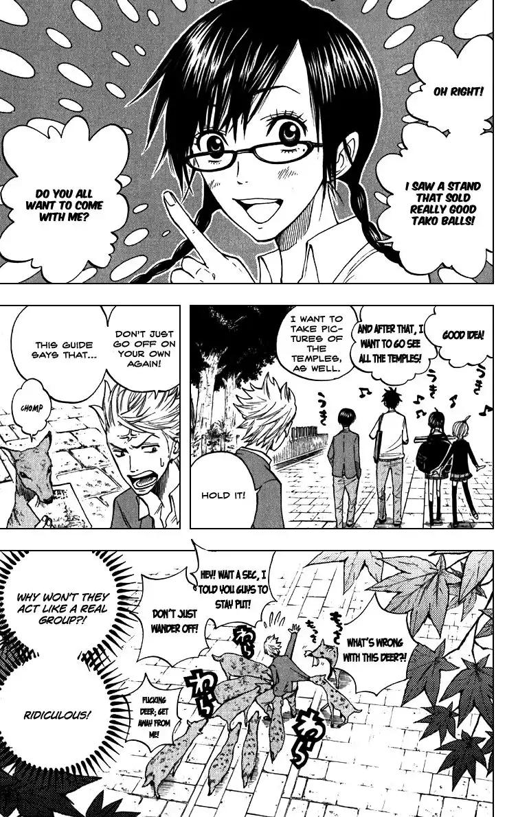 Yankee kun to Megane chan Chapter 59 12